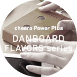cheero Power Plus DANBOARD FLAVOR series